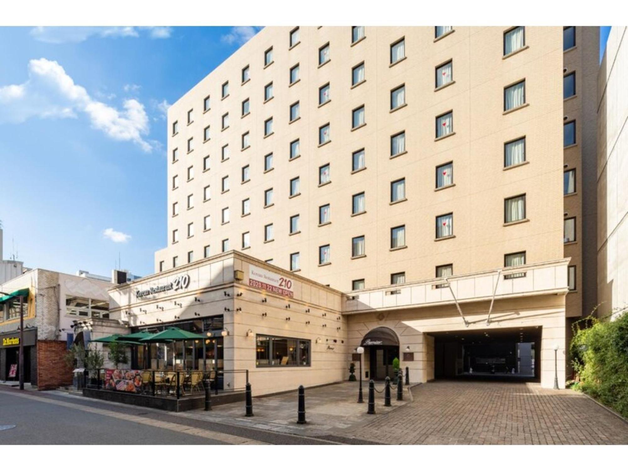 Plaza Hotel Premier - Vacation Stay 40087V Fukuoka  Exterior foto